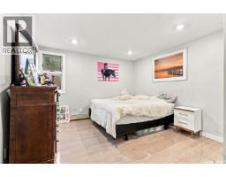 19 Mawson Drive, Shields, SK S7C0A1 Photo 18