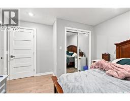 19 Mawson Drive, Shields, SK S7C0A1 Photo 19