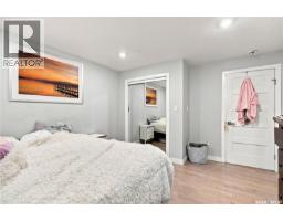 19 Mawson Drive, Shields, SK S7C0A1 Photo 20