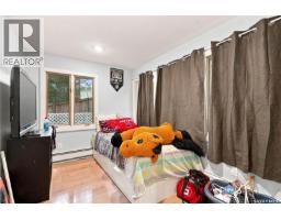 19 Mawson Drive, Shields, SK S7C0A1 Photo 23