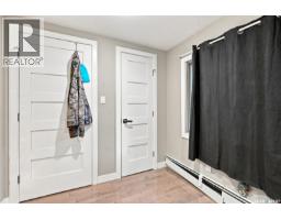 19 Mawson Drive, Shields, SK S7C0A1 Photo 24