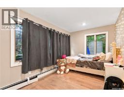 19 Mawson Drive, Shields, SK S7C0A1 Photo 25