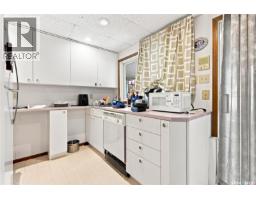 19 Mawson Drive, Shields, SK S7C0A1 Photo 32