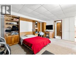19 Mawson Drive, Shields, SK S7C0A1 Photo 34