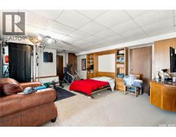 19 Mawson Drive, Shields, SK S7C0A1 Photo 36