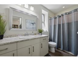 7315 Mount Thurston Drive, Eastern Hillsides, Chilliwack, BC V4Z0A3 Photo 36