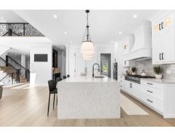 123 208 Street, Langley, BC V2Z1T7 Photo 7