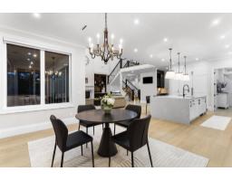 123 208 Street, Langley, BC V2Z1T7 Photo 12