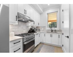123 208 Street, Langley, BC V2Z1T7 Photo 8