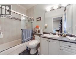 8311 No. 4 Road, Richmond, BC V6Y2T7 Photo 17