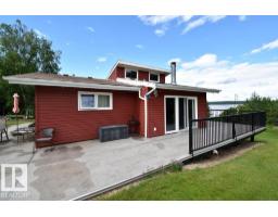 618 Churchill Park Road, Rural Lac La Biche County, AB T0A2C1 Photo 29