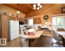 Utility room - 618 Churchill Park Road, Rural Lac La Biche County, AB T0A2C1 Photo 6