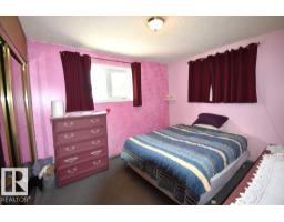 618 Churchill Park Road, Rural Lac La Biche County, AB T0A2C1 Photo 13
