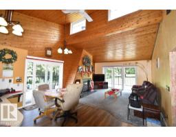 618 Churchill Park Road, Rural Lac La Biche County, AB T0A2C1 Photo 7
