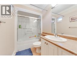 8311 No. 4 Road, Richmond, BC V6Y2T7 Photo 29