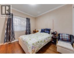 8311 No. 4 Road, Richmond, BC V6Y2T7 Photo 16