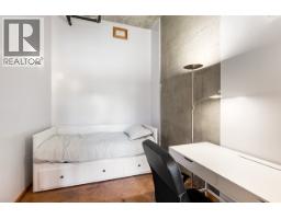 3xx 1529 W 6th Avenue, Vancouver, BC V6J1R1 Photo 11