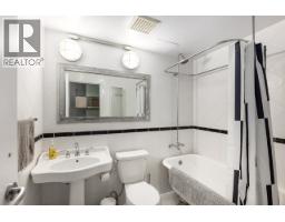 3xx 1529 W 6th Avenue, Vancouver, BC V6J1R1 Photo 12