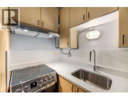 3xx 1529 W 6th Avenue, Vancouver, BC V6J1R1 Photo 6