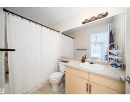 #29 200 Erin Ridge Dr, St  Albert, AB T8N7E2 Photo 19