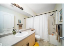 #29 200 Erin Ridge Dr, St  Albert, AB T8N7E2 Photo 22