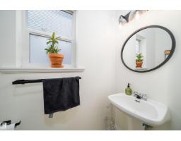 #29 200 Erin Ridge Dr, St  Albert, AB T8N7E2 Photo 6