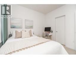 213 618 Como Lake Avenue, Coquitlam, BC V3J0G1 Photo 25
