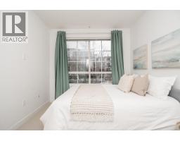 213 618 Como Lake Avenue, Coquitlam, BC V3J0G1 Photo 24