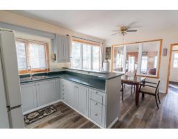 54 Ch. Isok, Waltham, QC J0X1M0 Photo 14