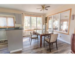 Partial bathroom - 54 Ch. Isok, Waltham, QC J0X1M0 Photo 11