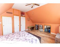 54 Ch. Isok, Waltham, QC J0X1M0 Photo 18