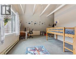 5607 Eagle Harbour Road, West Vancouver, BC V7W1P4 Photo 23
