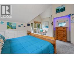5607 Eagle Harbour Road, West Vancouver, BC V7W1P4 Photo 19