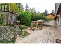 5607 Eagle Harbour Road, West Vancouver, BC V7W1P4 Photo 27