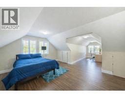 Bedroom - 1465 West Kelowna Road, West Kelowna, BC V1Z3L2 Photo 17