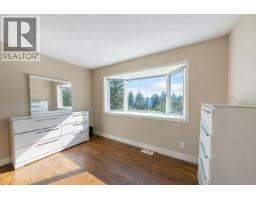 2pc Bathroom - 1465 West Kelowna Road, West Kelowna, BC V1Z3L2 Photo 15