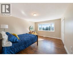 Family room - 1465 West Kelowna Road, West Kelowna, BC V1Z3L2 Photo 16