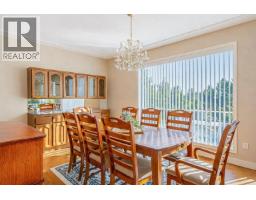 Primary Bedroom - 1465 West Kelowna Road, West Kelowna, BC V1Z3L2 Photo 8