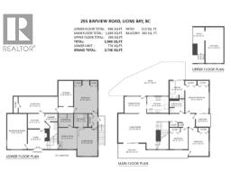 295 Bayview Road, Lions Bay, BC V0N2E0 Photo 38