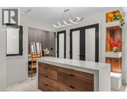 160 Carey, Canmore, AB T1W2R4 Photo 19