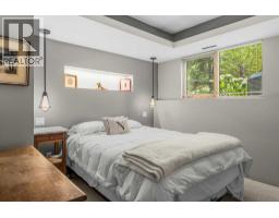 160 Carey, Canmore, AB T1W2R4 Photo 38