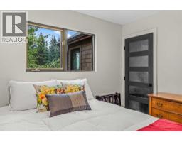 160 Carey, Canmore, AB T1W2R4 Photo 30