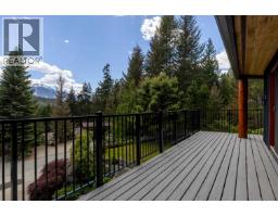 9503 Emerald Drive, Whistler, BC V8E0G5 Photo 30