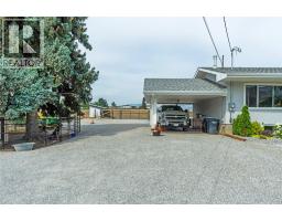 6550 Herry Road, Vernon, BC V1B3T6 Photo 47