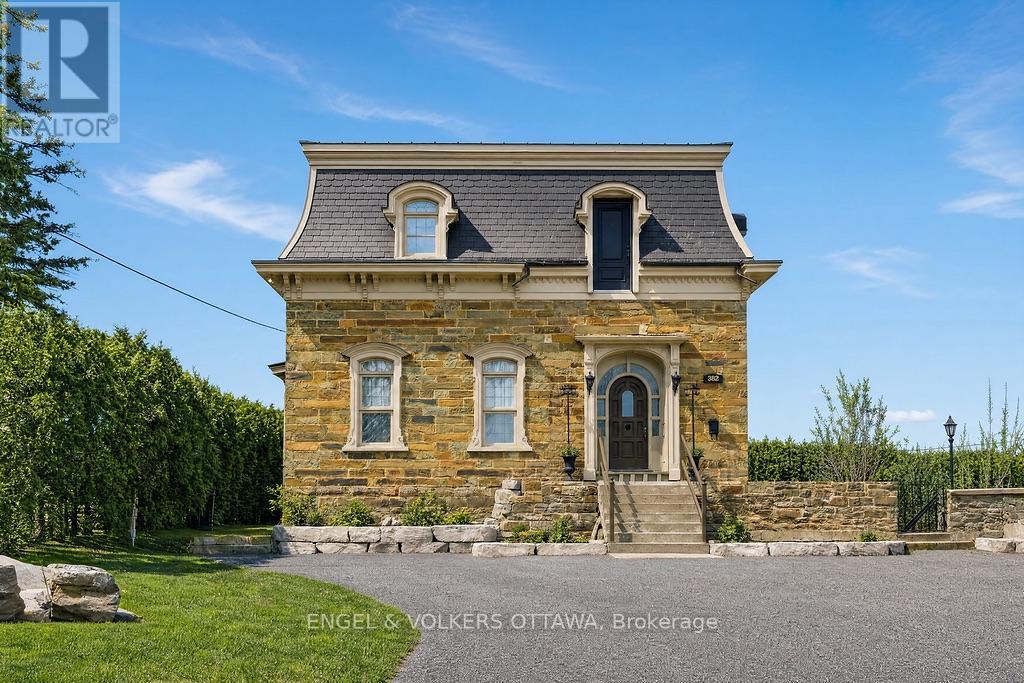 382 Mcgill Street, Hawkesbury, Ontario, K6A1R2, Hawkesbury, Ontario — photo 2 of 5