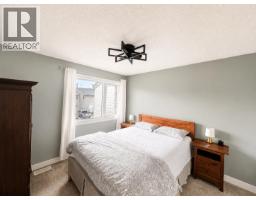 Photo 11 of 22, 319 2550 S OSPIKA BOULEVARD · Prince George, BC