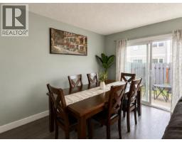 Bathroom of 319 2550 S OSPIKA BOULEVARD · Prince George, BC