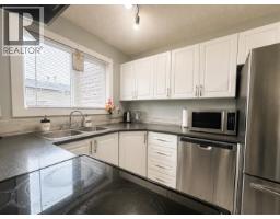 Photo 9 of 22, 319 2550 S OSPIKA BOULEVARD · Prince George, BC