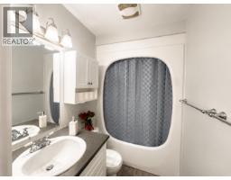 Photo 13 of 22, 319 2550 S OSPIKA BOULEVARD · Prince George, BC