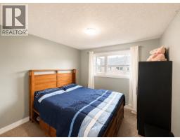Photo 14 of 22, 319 2550 S OSPIKA BOULEVARD · Prince George, BC